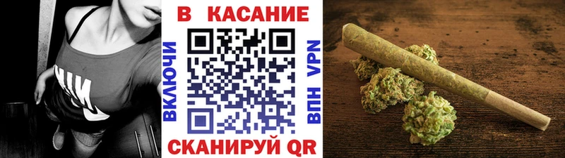 Как найти наркотики Мурино АМФ МЕФ Псилоцибиновые грибы ГАШИШ Конопля Cocaine