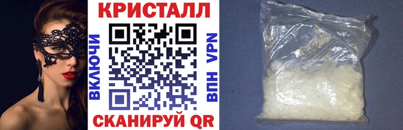 дарнет шоп  Мурино  Amphetamine 98% 