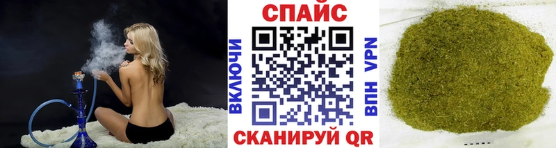 Бутират BDO  купить   Мурино 