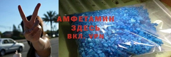 прущие крисы Аркадак