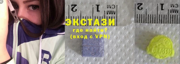 ешки Арсеньев