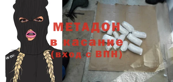 ешки Арсеньев