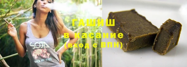 прущие крисы Аркадак