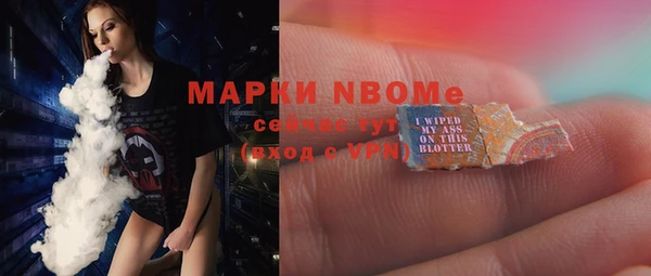 ешки Арсеньев