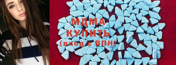 прущие крисы Аркадак