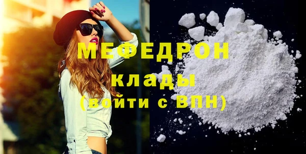 ешки Арсеньев