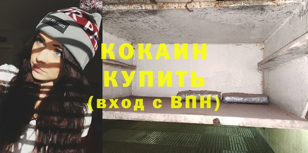 прущие крисы Аркадак