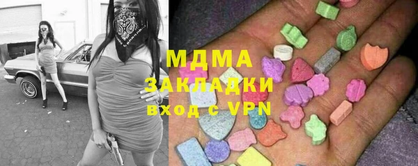ешки Арсеньев