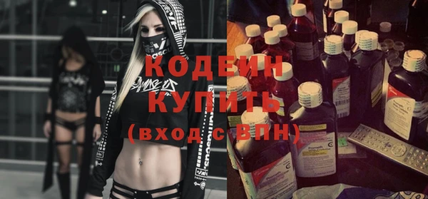 прущие крисы Аркадак