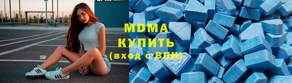 ешки Арсеньев