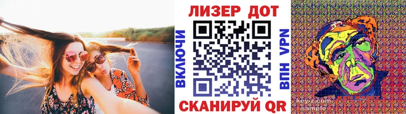 купить наркотики сайты  Мурино  Марки 25I-NBOMe 1,8мг 